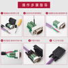 DB9 solderless joint ultra-thin profibus bus DP connector RS485/232 male/female 9-pin can be used for PLC communication port male with screw