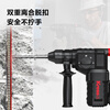 Kasheng 20V brushless electric hammer impact drill KU392 lithium battery electric pick drill three-in-one concrete KU392 4.0Ah single electric hammer