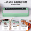 Fresh World vacuum sealing machine household packaging machine multifunctional wet and dry kitchen vacuum food preservation dry and wet + inching function + 32cm sealing 2018L