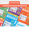 Singapore Mathematics Grade 4 Chinese Edition