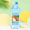 Mingren soda drink, sugar-free, carbonated, weakly alkaline water, 375ml*24 bottles, full box