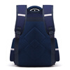 Edison Edison primary school bag 1-3 grade lightweight reflective multi-compartment campus cartoon children's backpack 2391-1