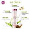 DIFO Snail Essence Repairing Hair Mask Conditioner Smoothes Frizz, Perms, and Damaged Saviours 400ml Christmas Gift