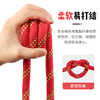 Gorm safety rope high-altitude work rope insurance rope mountaineering rescue belt hook rope 16mm 20 meters RL191