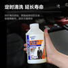 CHIEF car water tank cleaning agent for internal use to remove rust and descaling diesel engine large truck water tank descaling agent rust removal water tank treasure water tank cleaning agent 2 bottles