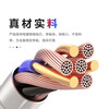 Chijie Type-c data cable is suitable for IQOO vivo flash charging 120W charging cable 55W fast charging capsule cable 11 10 vivoX90 Huawei Xiaomi 1 meter Type-c capsule elbow fast charging cable