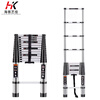 Haike Yijia single-sided aluminum alloy telescopic ladder portable bamboo single ladder multi-functional joint lift engineering ladder attic staircase straight ladder single-sided telescopic ladder 4.4 meters