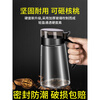 Xinmeiya oil pot glass oil tank kitchen household oil bottle oil container soy sauce vinegar seasoning bottle vinegar pot oil tank deep space black 600ml