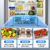 Hualingmei's 406L cross double-door bi-fold multi-door four-door refrigerator ultra-thin air-cooled frost-free first-class energy efficiency dual-frequency JD self-operated HR-426WSP national subsidy
