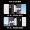Thousand-speed wheel plastic steel flat door and window T-lock window lock limiter safety lock protective lock anti-theft lock punch-free model 4 pieces alloy