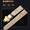 Qimei is suitable for Citizen watch strap, genuine leather light kinetic energy Blue Angel watch with original butterfly buckle men's and women's watch chain, black + silver butterfly buckle 21mm