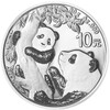 China Gold Coin 2021 Silver Panda Commemorative Coin 2021 Silver Panda Coin Brand New 30g Silver Coin Single with Red Box