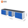 Corini laboratory workbench, all-steel experimental side table, 3500*750*800mm solid psychological plate experimental table, acid-alkali-resistant, high-temperature operating table, supports customization and can be customized