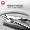 ZWILLING tableware set, spoon, soup spoon, rice spoon, fruit fork, knife and fork, stainless steel coffee spoon, 8-piece Western tableware set