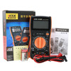 Victory Instrument (VICTOR) VC9205 digital multimeter, large screen multimeter, fully protected circuit multimeter, VC9205 standard configuration