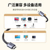 Greenlink HDMI cable version 2.0 4K digital high-definition cable 3D video cable laptop set-top box connection TV projector display data connection cable 2 meters 25299