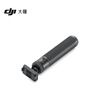 DJI Osmo Action mini extension pole Osmo Action 5 Pro/Osmo Action 3/Osmo Action 4 action camera accessories