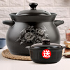 KANGSHU Casserole Stew Pot Household Gas High Temperature Resistant Soup Pot Gas Stove Special Soup Pot Casserole Stew Pot 6L+1.1L (Large Family Model) Burnt out Replace with new one