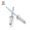 Feide open core blind rivet aluminum rivet stainless steel rivet 2.4-6.4 full series national standard GB12618 aluminum alloy cap iron nail core K 4*10 (100 pieces)