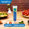 Yunnan Baiyao Toothpaste Mint Refreshing Type 230g Fresh Breath Main Recommendation 230g*3 Sticks Toothpaste