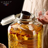 Youyi (UINEAT) glass wine bottle, sealed jar, home brewing jar, 10 catties wine container, bottle