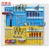Shangliuxin metal hole plate hardware tool hanging plate 1500*500mm 1.0 thick square hole tool rack wall storage shelf plate