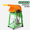 Huili's corn thresher household small fully automatic grinder large corn peeler manual corn thresher manufacturer extended single drum gear type + oversized copper
