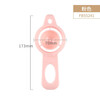 French bakery egg white and yolk separator, egg separator, egg separator, egg filter, household egg liquid protein filtering tool, pink/FB55241