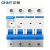 Chint (CHNT) air switch NXB-63C household small circuit breaker air switch DZ47 upgraded version 25A 1P