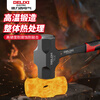 Delixi hammer octagonal hammer hammer tool solid wall hammer conjoined heavy-duty hand hammer integrated wall demolition hammer