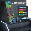 Ma fitness push-up training board bracket assistant multi-functional fitness board sports artifact chest muscle training equipment 23 types of exercise modes - upgraded model