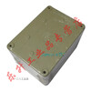 TAYEE Shanghai Tianyi B10501A B08502A button box B06506A B06502A wiring seal box P08506A (220*120*85)