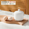Yichen double-ear ceramic stew pot with lid, water-proof stew pot, small soup cup, bird's nest tonic stew pot, household health stew bowl, steamed egg bowl, double-ear steamed egg bowl, small size