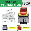 Schneider load switch isolation VCF1C/F0C/KCF1PZC knob power load circuit breaker 20A/12A 32A VCF1C