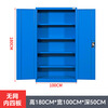 Xingyun tool cabinet workshop heavy-duty storage cabinet with hanging plate iron cabinet thickened factory storage cabinet pure blue inner four panels can be customized