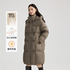 Ellai Puff Feel Down Jacket Women's Long Hooded Windproof Warm Coat Fashionable Duck Down New Year's Jacket Taupe M