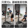 ADKING Multifunctional Dumbbell Rowing Machine Home Fitness Aerobic Fat Burning Weight Loss Sports Equipment Foldable Indoor Trainer Multifunctional Dumbbell Rowing Machine + 20kg Environmentally Friendly Dumbbell