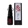 Arashichi Sanjiufen Chinese Sake Junmai Daiginjo 720ml