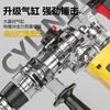 Aired German electric hammer electric pick dual-purpose impact drill multi-functional electric drill construction site high-power concrete household power tool