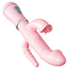 Mystery vibrator, adult sex toy, female gun machine, female-specific masturbation device, squirting scream toy, advanced body penetration + tongue licking lower body + anal stimulation masturbation device for women, couple's bed love tool, vibrator rod into vagina, new massage stick, erotic comforter