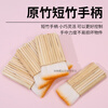 Yue Changsheng wool row brush shading brush calligraphy and painting mounting material row brush thickened wool tube brush paste brush bamboo tube row brush zx24 tube 10 pack