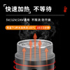 Secret Box 2025 new car water cup 12v24v universal kettle heating and insulation integrated electric hot water cup water heater