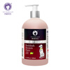 Ferret scented dog shower gel pet cat shampoo Teddy Bichon cleansing and deworming anti-itch bath gel red brown special