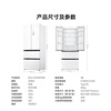 Mijia Xiaomi 439-liter French-style multi-door refrigerator household large capacity 60cm ultra-thin flat embedded zero-embedded first-level energy efficiency BCD-439WFMBI