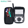 ELECALL pointer multimeter, mechanical watch with internal magnetic multiple circuit protection, high precision MF47 + test pen + watch bag