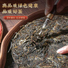 Jieying Pu'er tea raw tea cake 5 cakes 1785g 2013 raw materials Lao Banzhang Qizi cake tea sent to elder leaders