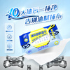 Qingfeng kitchen wipes 40 pieces * single pack, extra large thickened disposable cleaning wipes, no need to wash, powerful decontamination for range hoods
