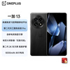 99% new OnePlus 13 12GB+256GB Obsidian Secret Qualcomm Snapdragon 8 Extreme Edition 6000mAh Glacier Battery AI Smart Gaming Phone Flagship Imaging Performance Mobile Android Checkable Quality Inspection Report