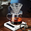 Bincoo coffee sharing pot glass hand-brewed coffee set with scale v60 filter cup hanging ear coffee cup