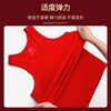Langsha big red vest men's Qiji red inner wear pure cotton animal year wedding underwear bottoming singlet for men